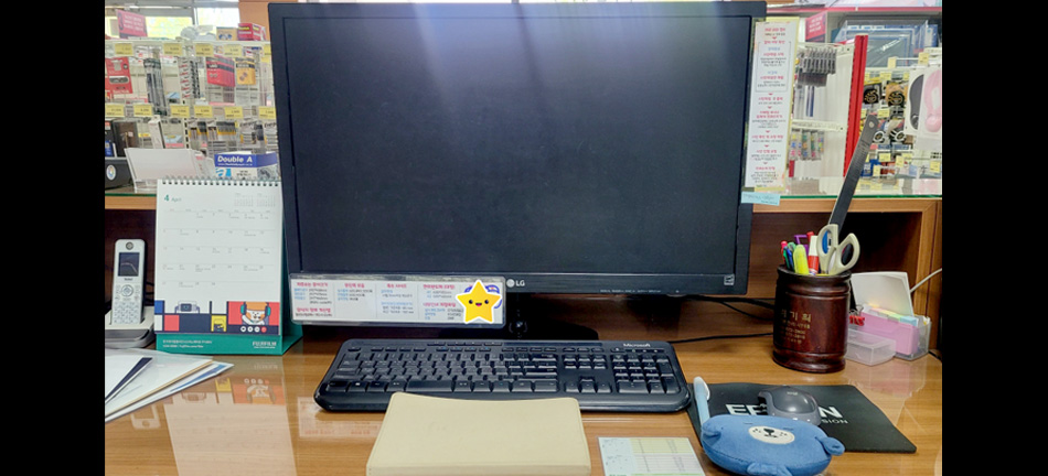 (산대특)_생성형 AI(챗GPT, 미드저니)를 활용한 디지털 출판편집 제작_양성_지원