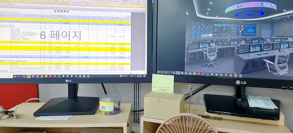 (BIM) 디지털 실내건축설계 실무 (캐드,레빗,스케치업,맥스) 양성 02