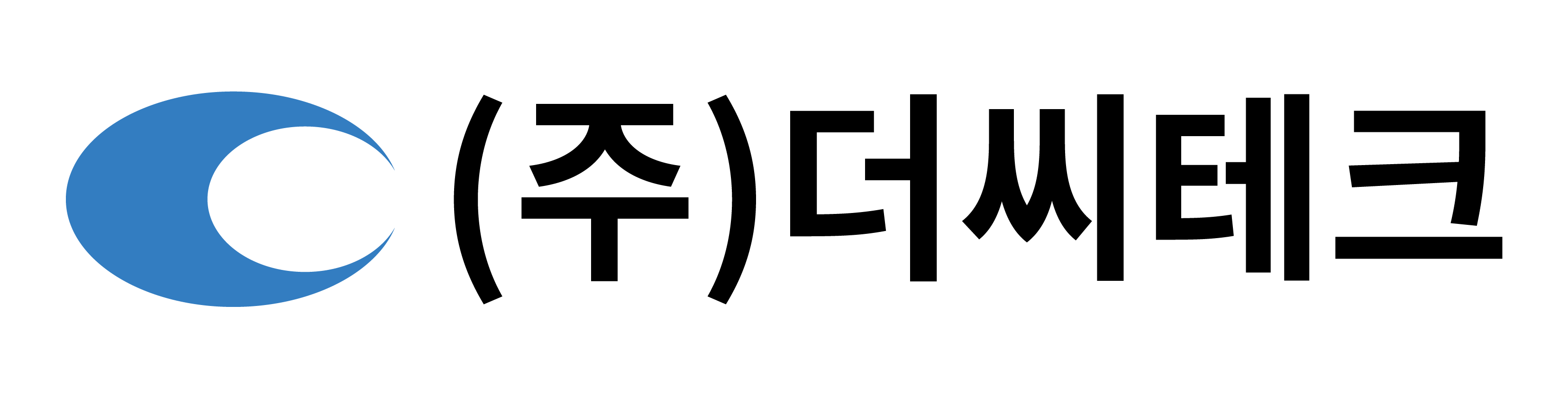 주식회사 더씨테크