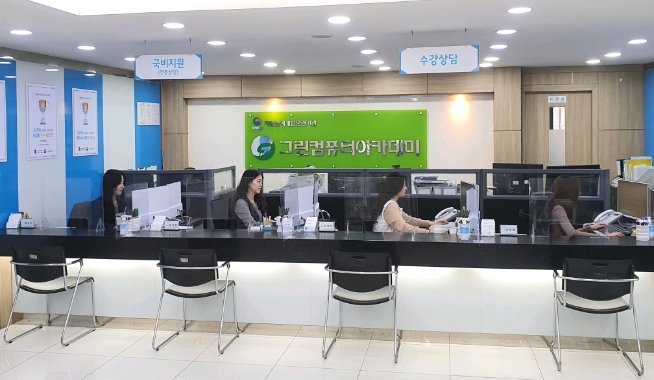 인천(부평)